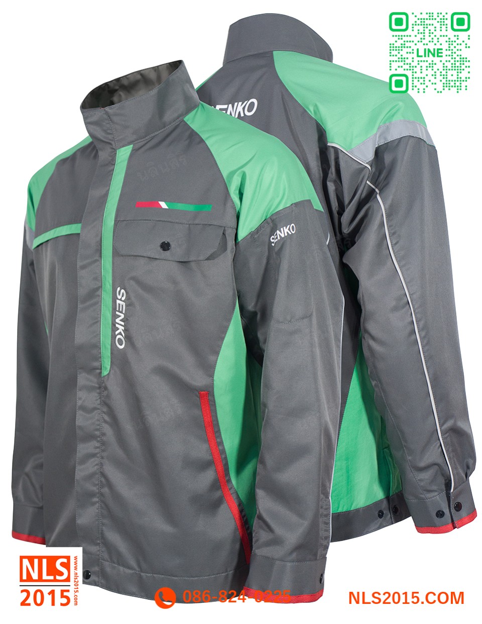 รับตัดเสื้อโปโล ชุดยูนิฟอร์ม พร้อมปักโลโก้