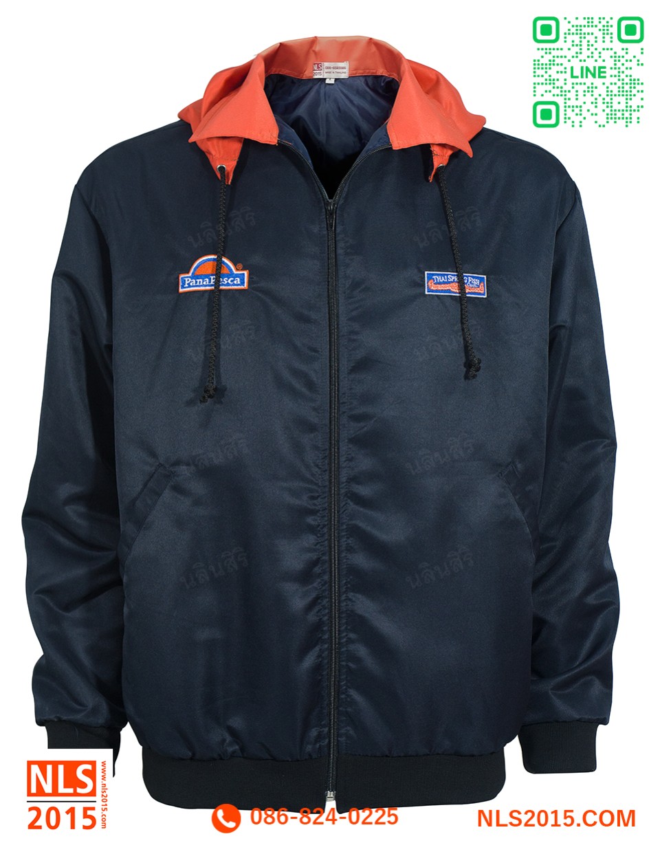 เสื้อแจ็คเก็ตเนื้อผ้าไมโครพีช มีซับใน ตัดต่อสองสี                                               รูปที่ 