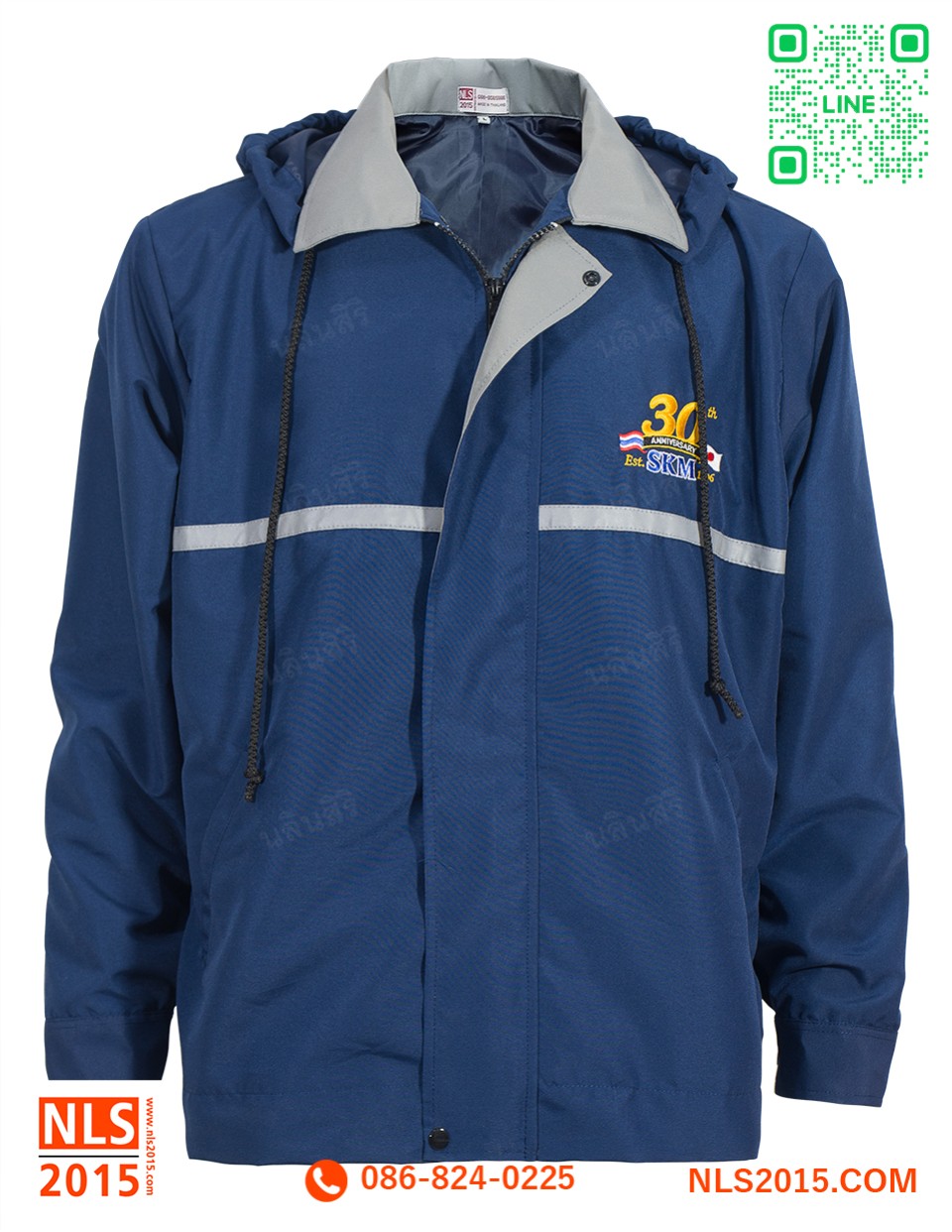 เสื้อแจ็คเก็ตเนื้อผ้าทัชลานมีผ้าซับในติดแถบสะท้อนแสงรูปที่ 