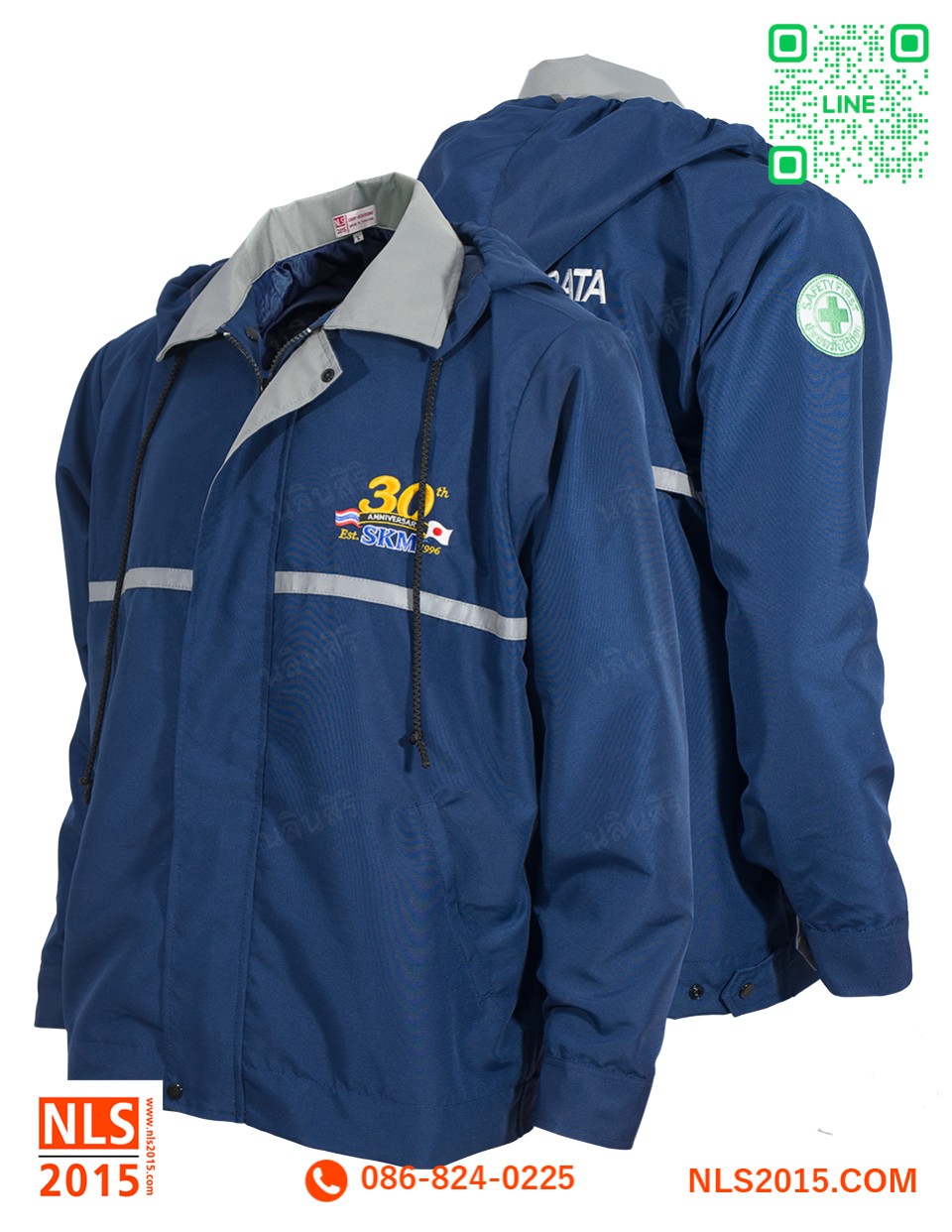 เสื้อแจ็คเก็ตเนื้อผ้าทัชลานมีผ้าซับในติดแถบสะท้อนแสงรูปที่ 