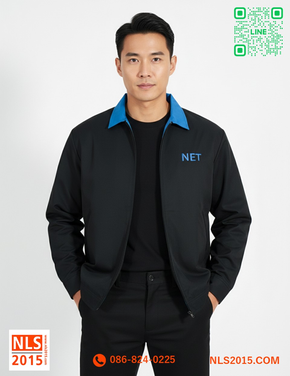 ตัวอย่างเสื้อแจ็คเก็ตพนักงาน รูปที่ 