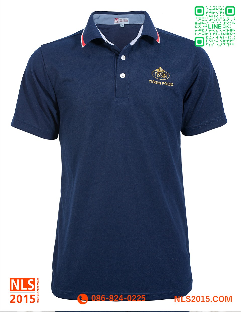 รับตัดเสื้อโปโล ชุดยูนิฟอร์ม พร้อมปักโลโก้
