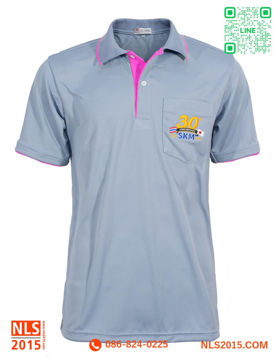 เสื้อโปโลเนื้อผ้าไมโครเม็ดข้าวสารรูปที่ 