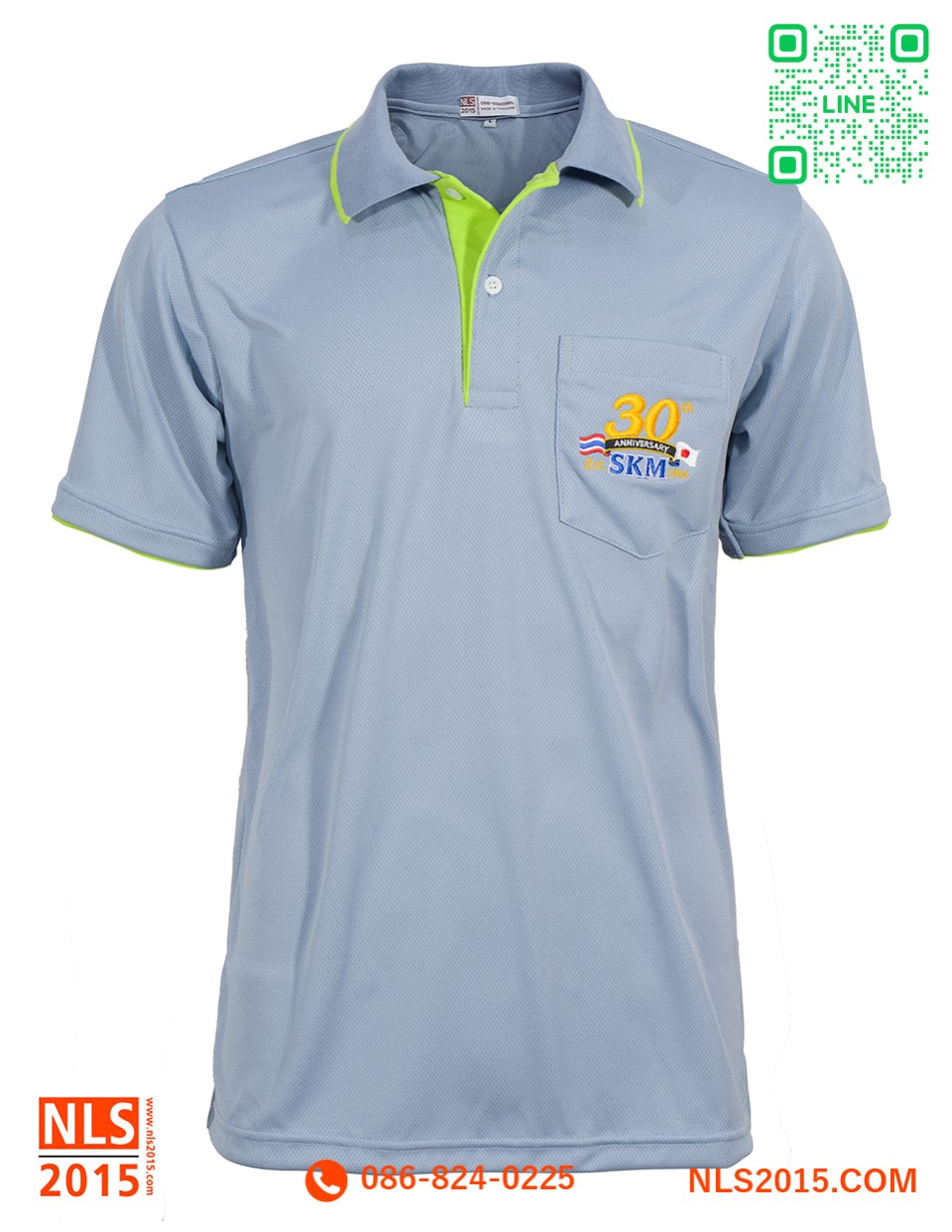 เสื้อโปโลเนื้อผ้าไมโครเม็ดข้าวสารรูปที่ 