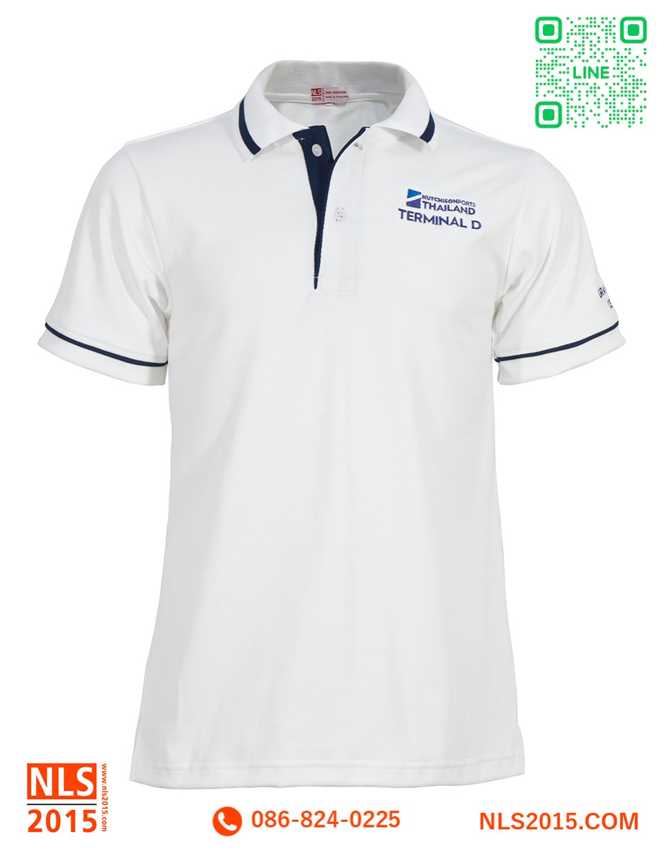 เสื้อโปโลเนื้อผ้า Drytech สีขาว พร้อมปักโลโก้รูปที่ 