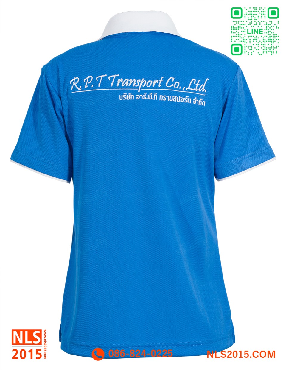 เสื้อโปโลผ้าไมโครเม็ดข้าวสาร ติดสะท้อนแสงหน้าหลังรูปที่ 