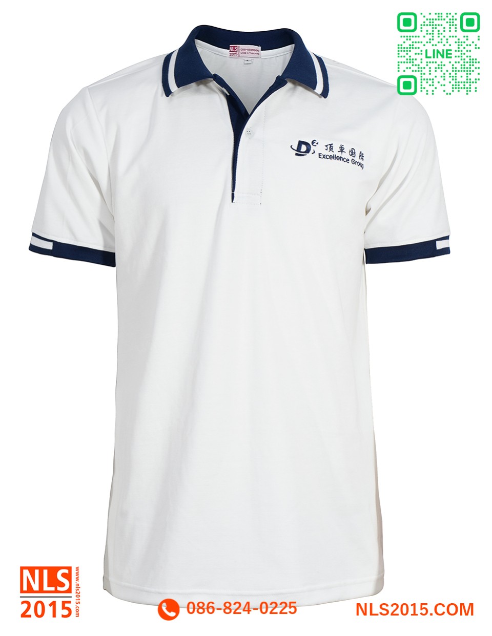 เสื้อโปโลแขนสั้น จั้มครึ่ง เนื้อผ้าดรายเทค ไม่มีกระเป๋า ปักอกซ้ายรูปที่ 0