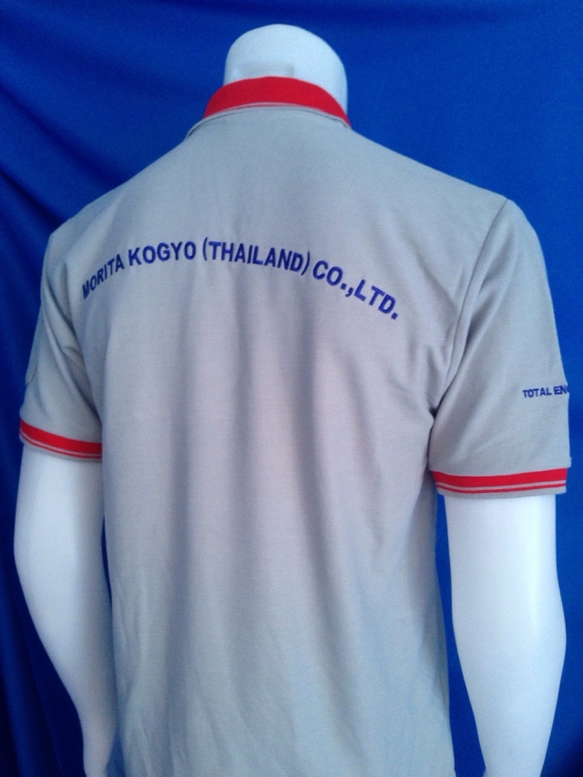 ร้านตัดชุด เสื้อยืด เสื้อโปโล ปักโลโก้ ชุดพนักงาน นลินสิริ ศรีราชารูปที่ 