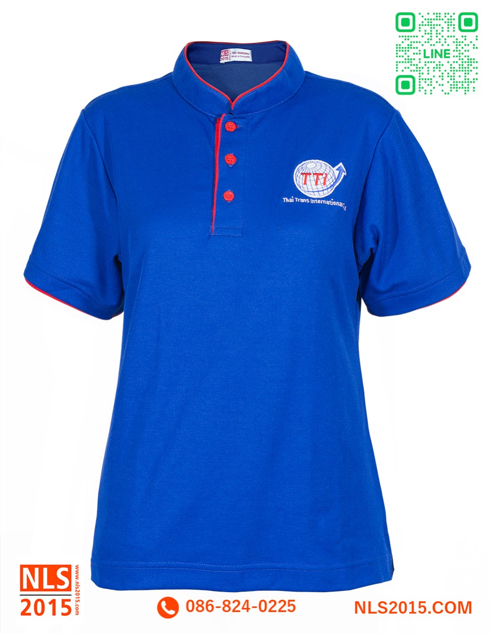 รับตัดเสื้อโปโล ชุดยูนิฟอร์ม พร้อมปักโลโก้