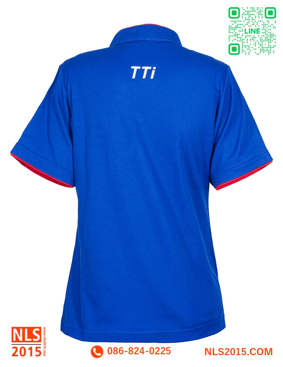 เสื้อโปโลสีน้ำเงิน เนื้อผ้าดรายเทค  คอจีนปักอกซ้ายรูปที่ 