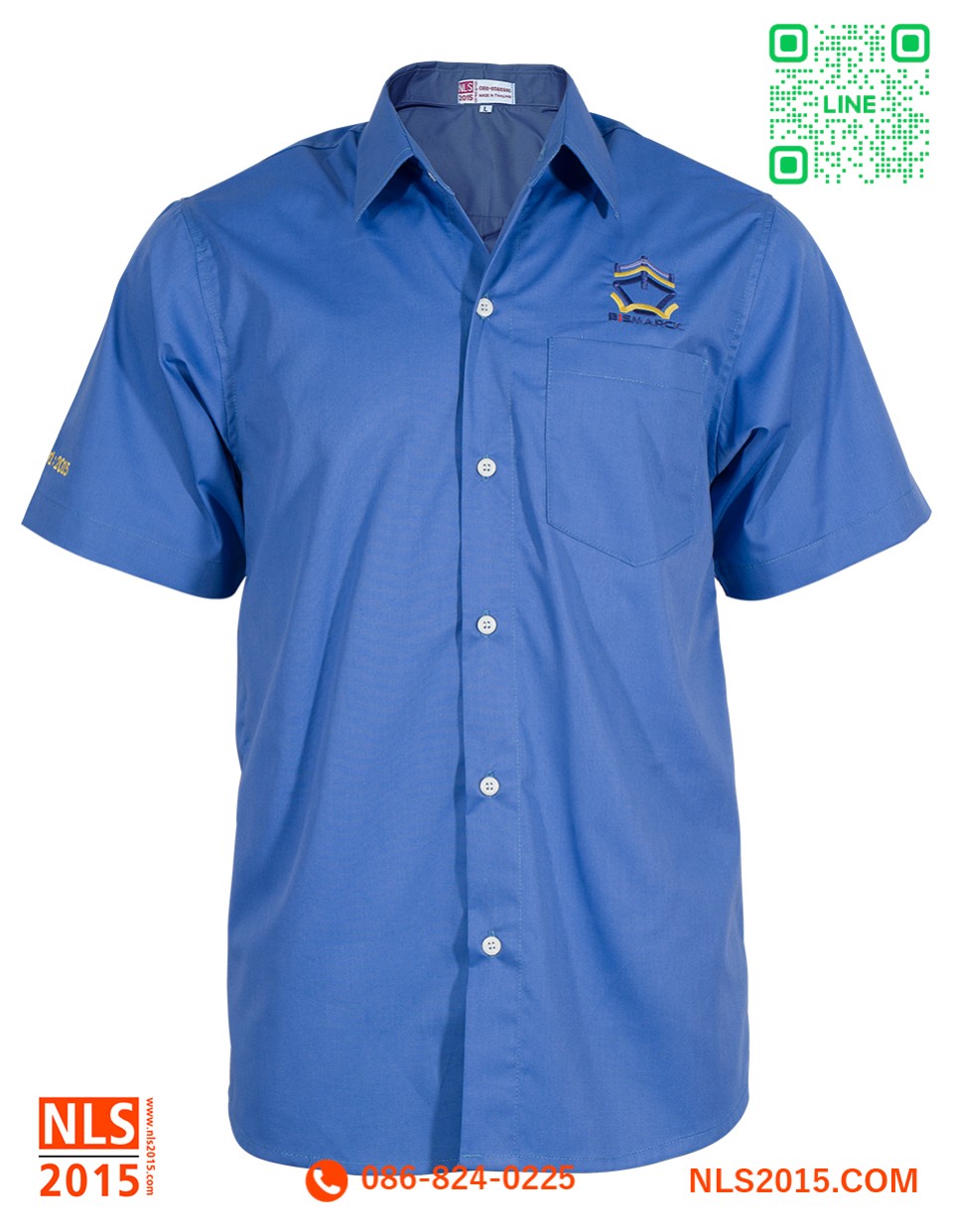 รับตัดเสื้อโปโล ชุดยูนิฟอร์ม พร้อมปักโลโก้
