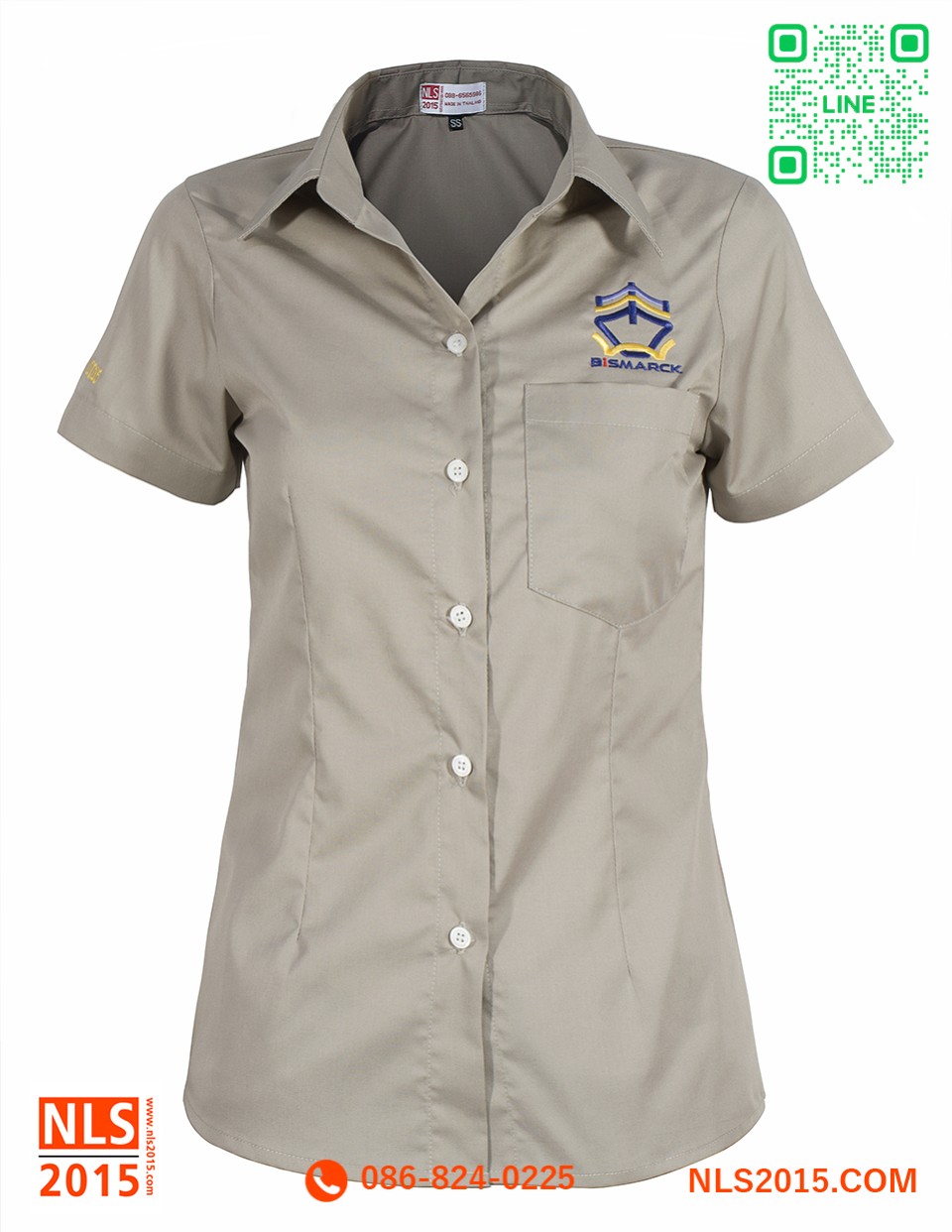 รับตัดเสื้อโปโล ชุดยูนิฟอร์ม พร้อมปักโลโก้