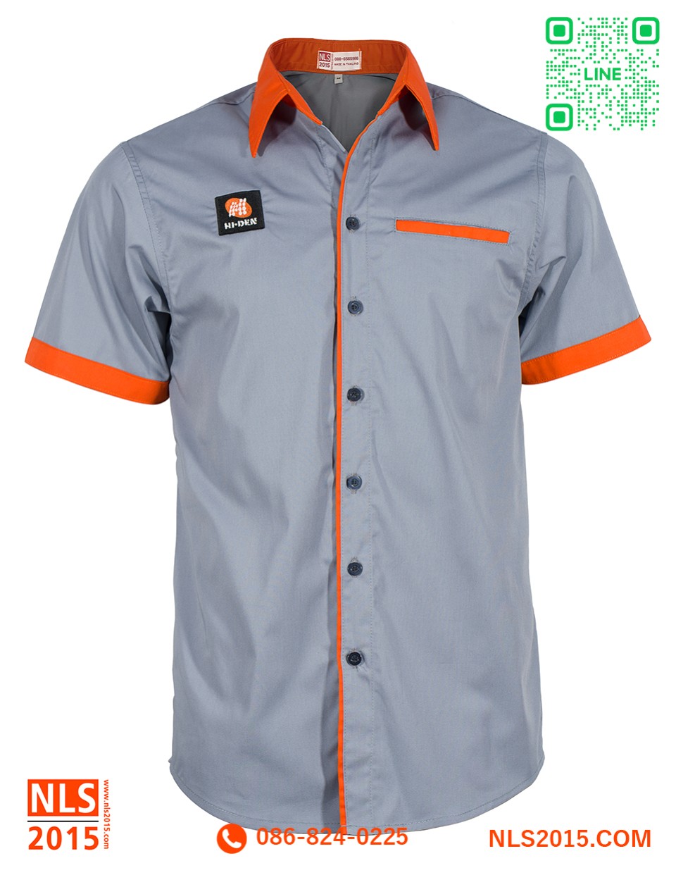 รับตัดเสื้อโปโล ชุดยูนิฟอร์ม พร้อมปักโลโก้