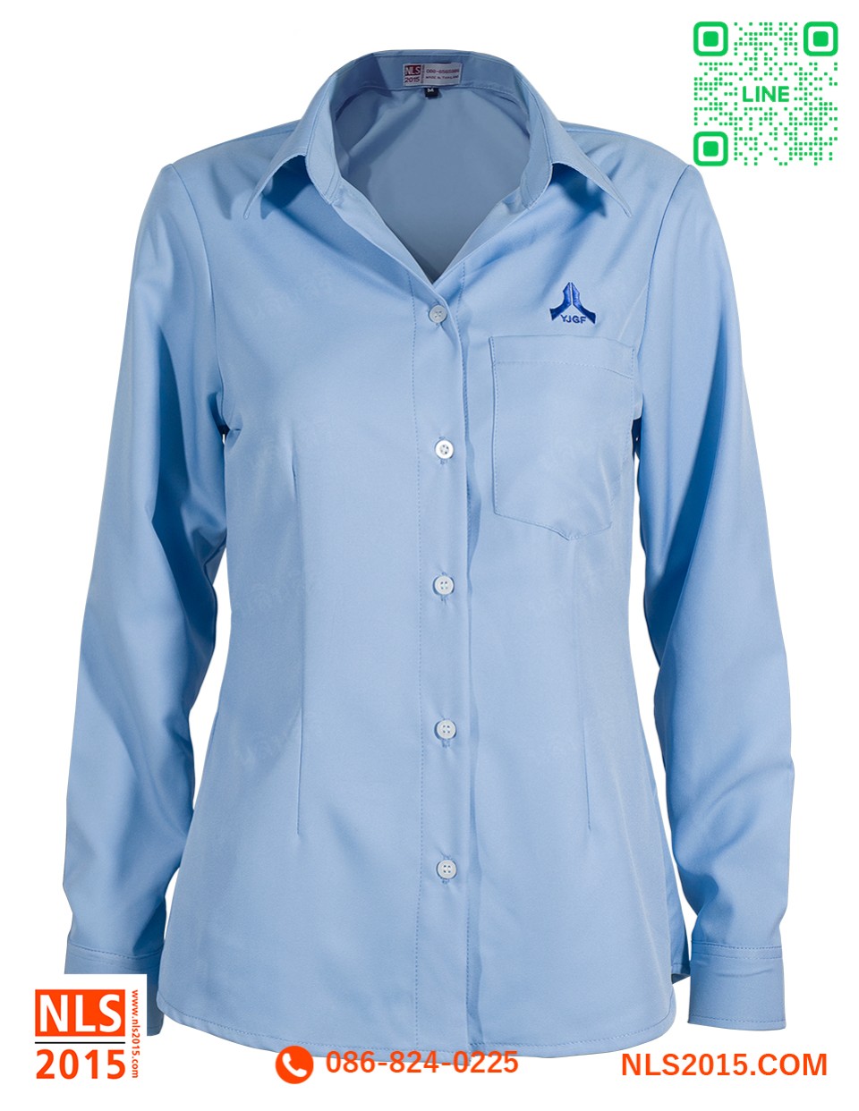 เสื้อเชิ้ตแขนยาวพนักงานเนื้อผ้าไมโครยึดรูปที่ 