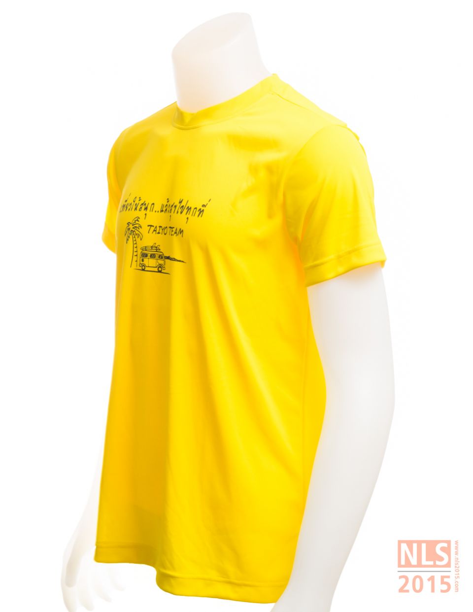 บริษัทนลินสิริ2015 เครือสหพัฒน์ ศรีราชา รับผลิตเสื้อยืดคอกลม พร้อมสกรีนโลโก้ ราคากันเองรูปที่ 