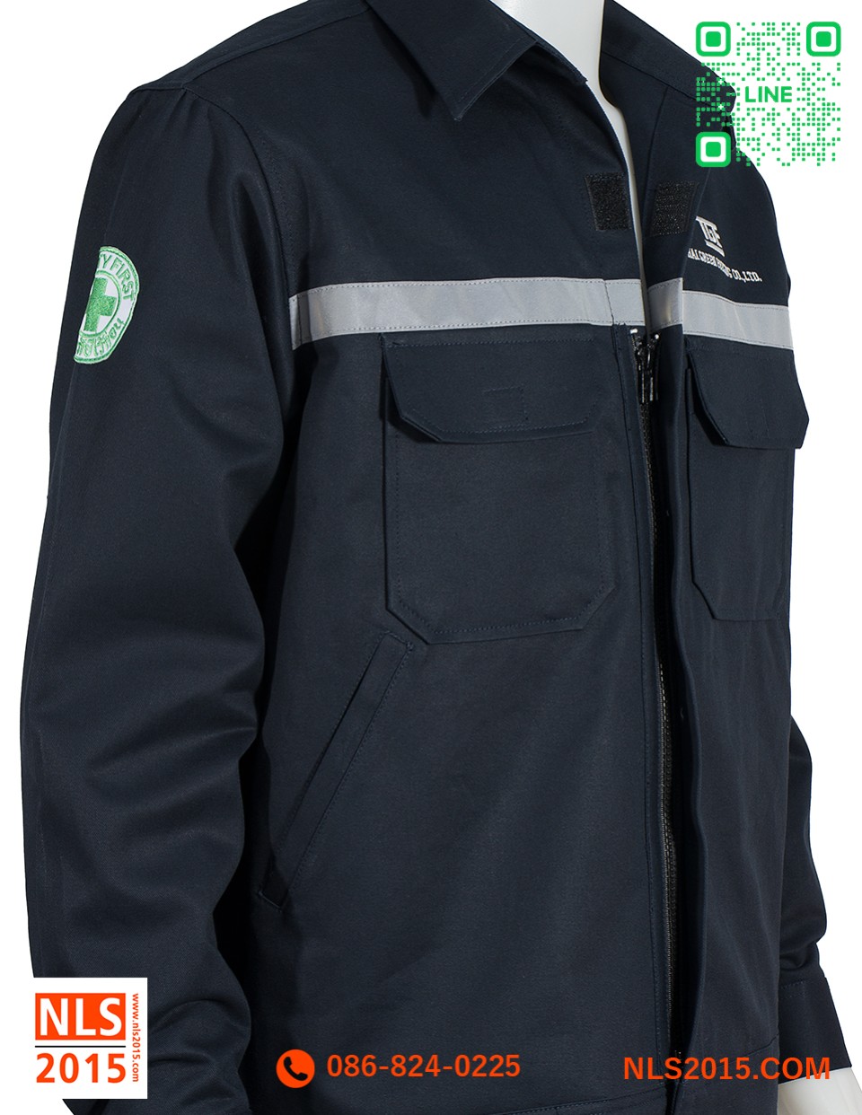 เสื้อช็อปพนักงานเนื้อผ้าเวสป้อยท์กันสะเก็ดไฟ สีกรมแขนยาว ติดเมจิกเทปทนกระดุมรูปที่ 