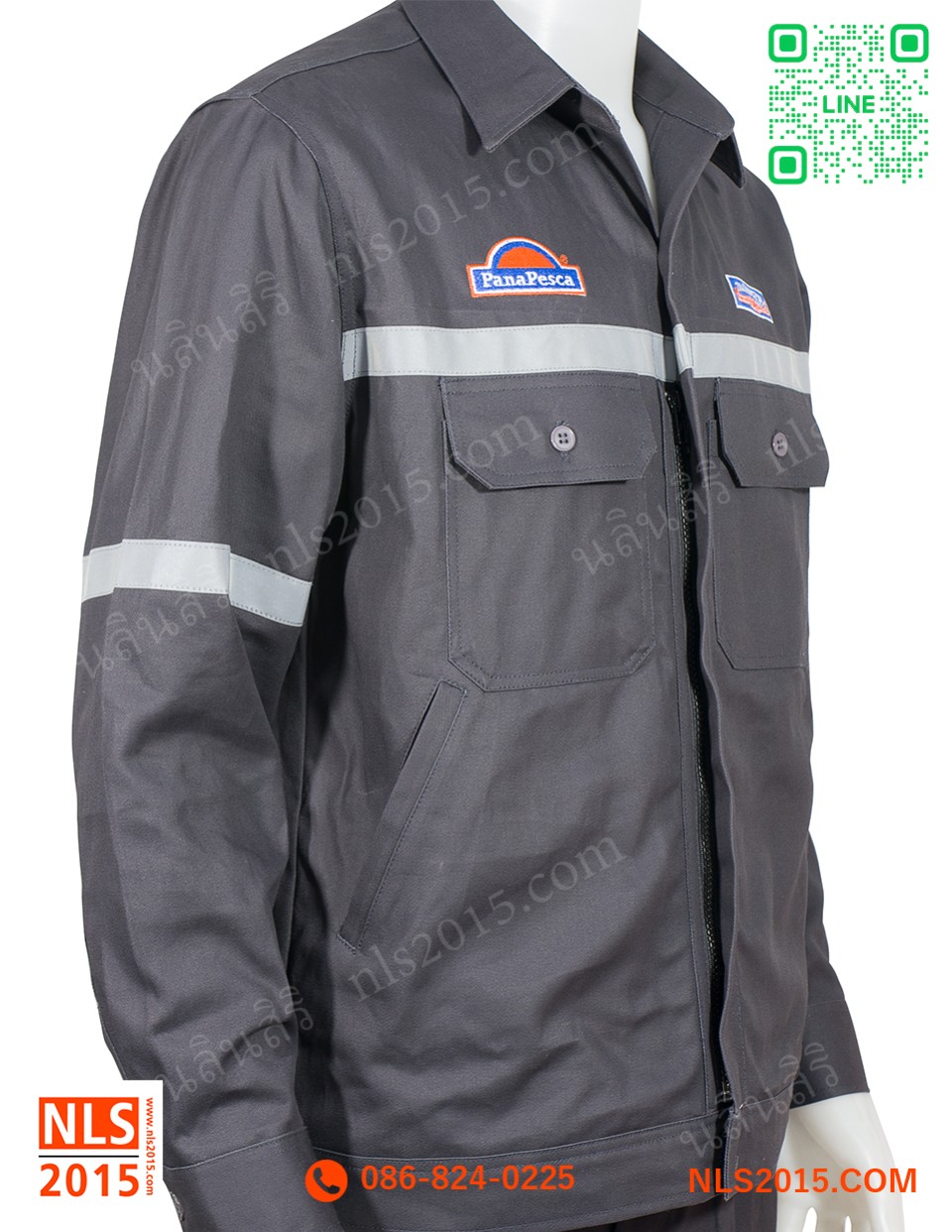 เสื้อเวสป้อยท์แขนยาวติดแถบสะท้อนแสงรูปที่ 