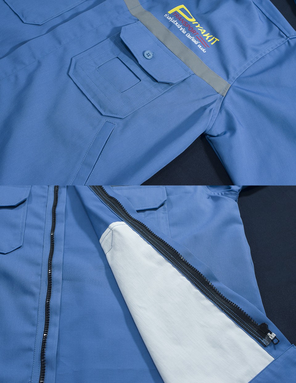 ยูนิฟอร์มพนักงานแขนยาวติดสะท้อนแสงสีเทา สกรีนโลโก้หน้าหลังรูปที่ 