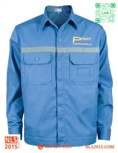 ยูนิฟอร์มพนักงานแขนยาวติดสะท้อนแสงสีเทา สกรีนโลโก้หน้าหลัง