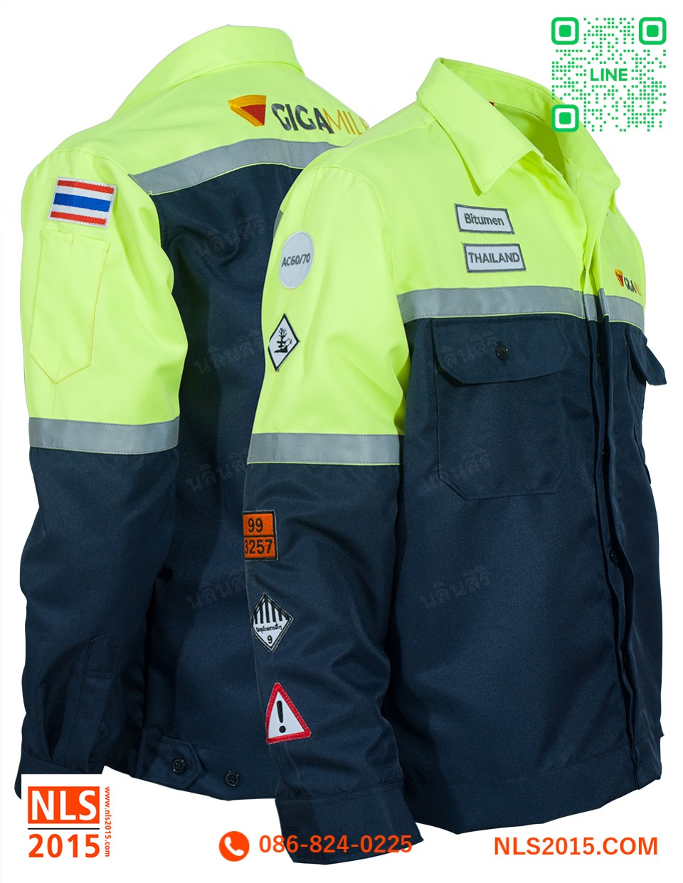 รับตัดเสื้อโปโล ชุดยูนิฟอร์ม พร้อมปักโลโก้