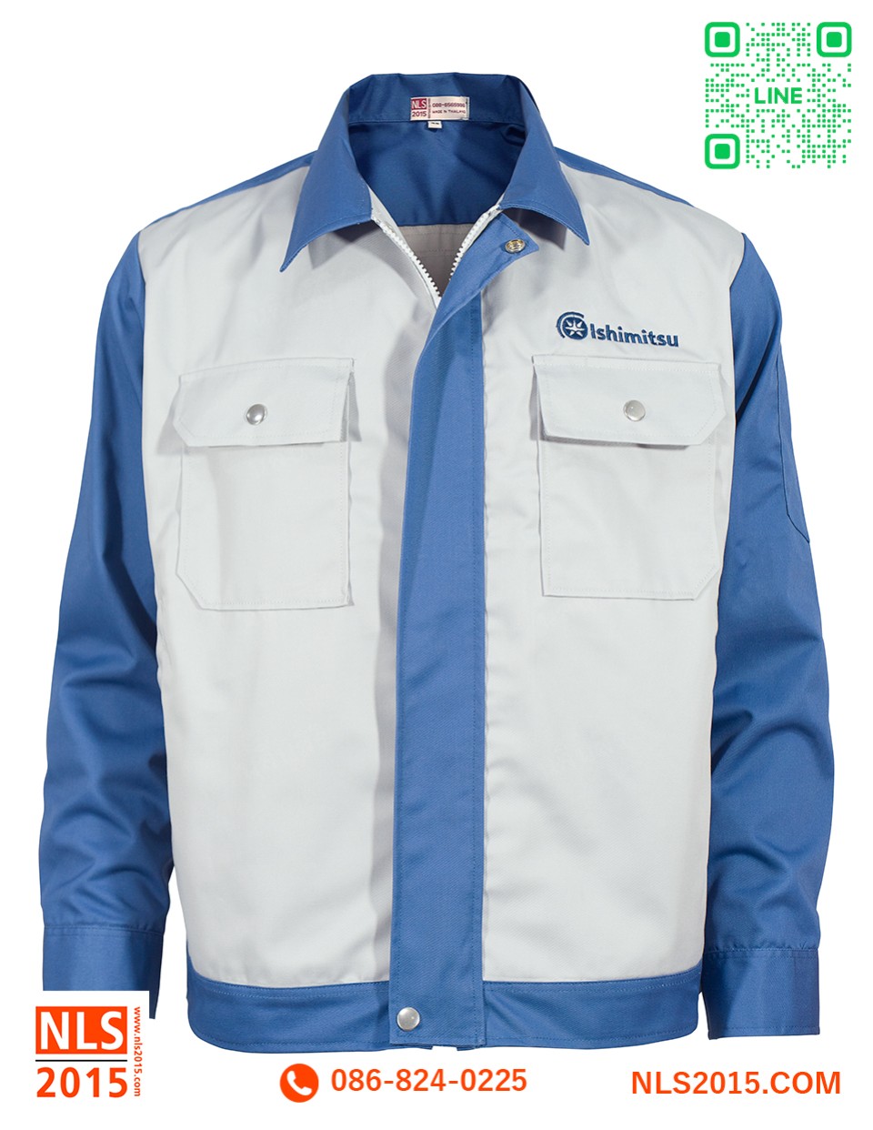 ยูนิฟอร์มตัดต่อสองสีเนื้อผ้าคอมทวิวกระดุมสแน็ปเนื้อทองเหลืองรูปที่ 