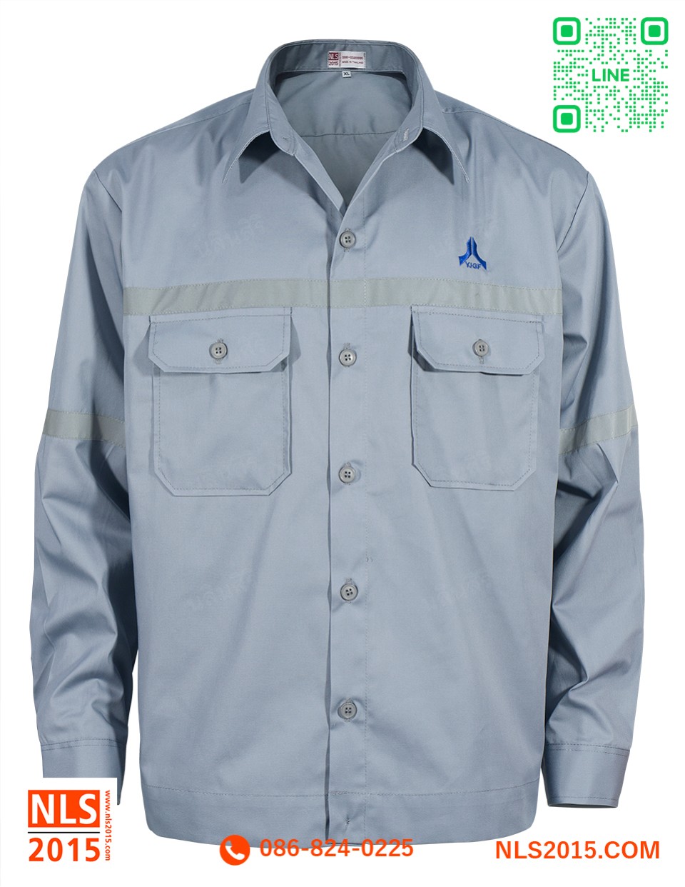 รับตัดเสื้อโปโล ชุดยูนิฟอร์ม พร้อมปักโลโก้