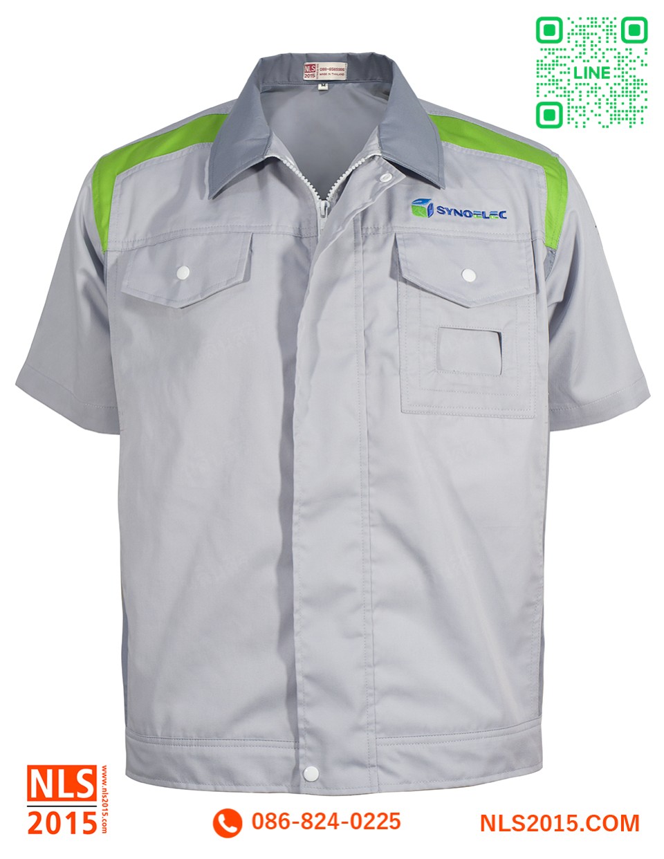 เสื้อช็อปแขนสั้นตัดต่อสามสีเนื้อผ้าคอมทวิวแบบบางสาบหน้าติดซิปรูปที่ 
