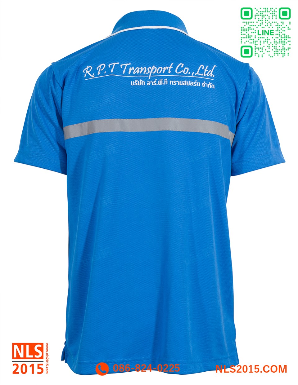 เสื้อโปโลผ้าไมโครเม็ดข้าวสาร ติดสะท้อนแสงหน้าหลังรูปที่ 