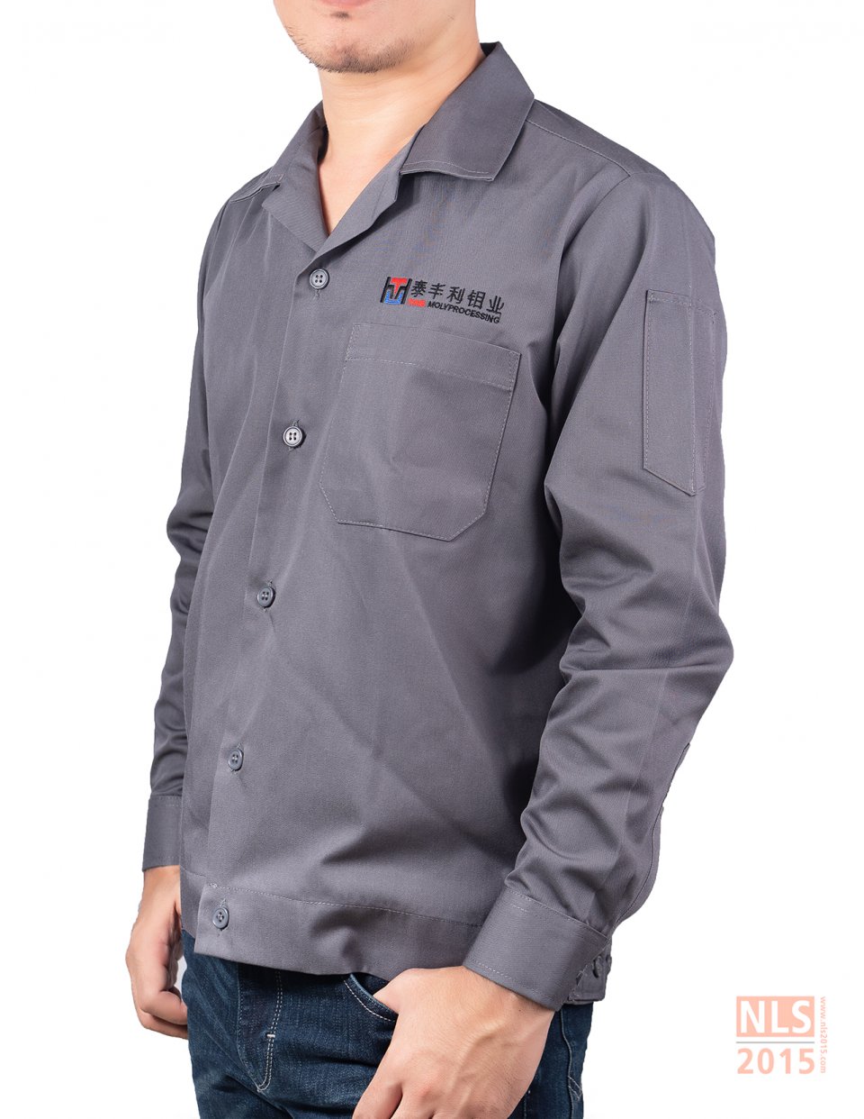 นลินสิริ 2015 จำกัด โรงงานผลิตเสื้อยูนิฟอร์มพนักงาน ชุดทำงานพนักงาน เสื้อช็อป เสื้อช่าง เสื้อเชิ้ต เสื้อโปโลรูปที่ 