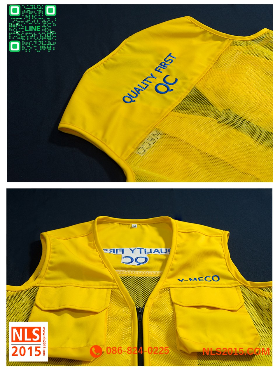 เสื้อกั๊กตาข่ายแข็ง เนื้อผ้าคอมทวิว ปักด้านหน้าและด้านหลังรูปที่ 